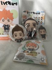 Haikyuu Asahi Azumane Sega