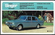 Singer Range 1966-1967 UK Market Foldout Sales Brochure Chamois, Gazelle & Vogue