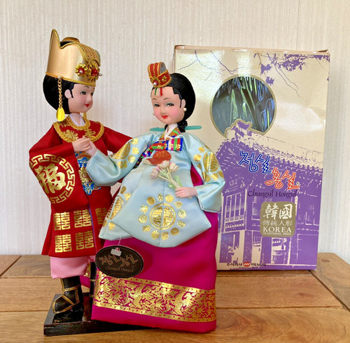 Vintage chungsil hongsil - vintage, korea