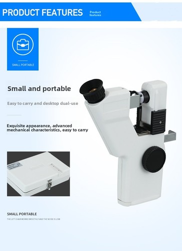 Ophthalmic equipment and