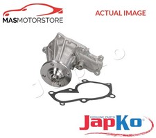 ENGINE COOLING WATER PUMP