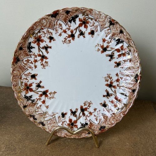 Antique victorian radfords - antique,