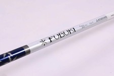 Mitsubishi Chemical Fubuki Z