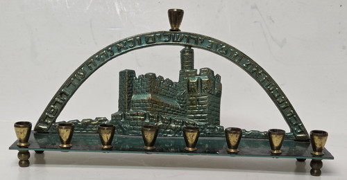 Vtg brass chanukah candle - vtg,