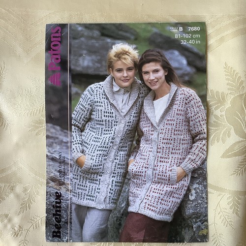 Patons shetland chunky - patons,