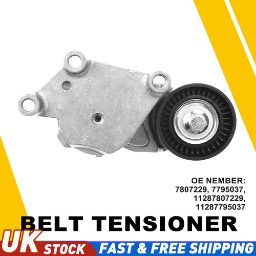Drive belt tensioner 5751h6 - drive,