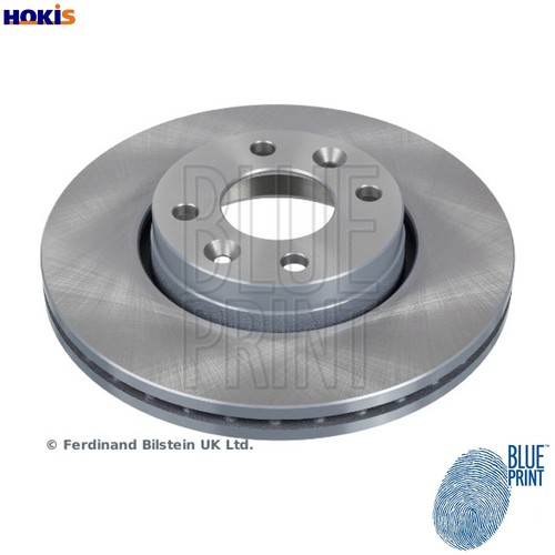 Brake disc adr164307 for - brake,