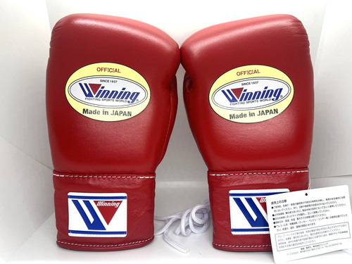 Winning boxing gloves 300 - winning, ms-300