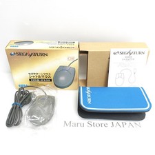 Sega Saturn Gray Shuttle Mouse