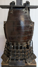 Dō yoroi samurai breastplate - yoroi,