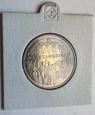 Poland 2 ZL 1995 coin   2 zlotych  Battle of Warsaw