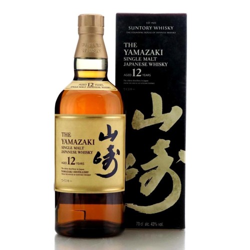 Yamazaki year old japanese - year,