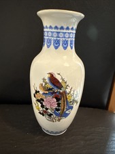 Contemporary Chinese Porcelain