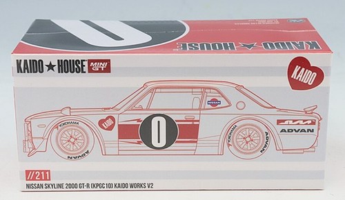 Kaido house mini - x, 1/64