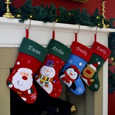 Personalised christmas - personalised,