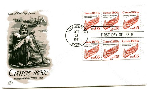 2454 canoe 1800s - (red),