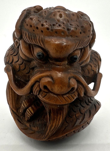 Japanese boxwood netsuke - japanese,