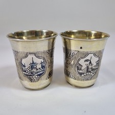 Antique Pair Russian Silver