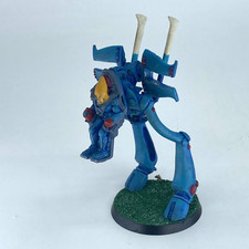 War Walker - Eldar - Warhammer
