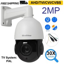 In1 30x zoom ahd - in1, ahd/tvi