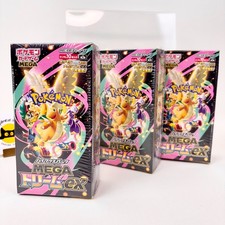 Pokemon Card High Class Pack MEGA Dream ex Japanese Booster Box Sealed 3BOX Set