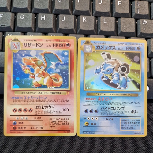 Pokémon jap 1996 - pokémon,
