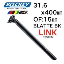 Ritchey wcs link trail - ritchey,