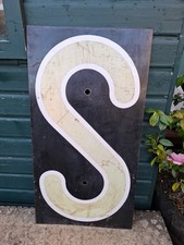 Large vintage enamel - vintage, railway