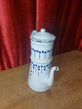 Vintage French Large Enamel