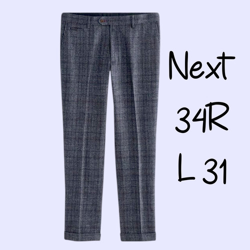 Men next trousers - next,