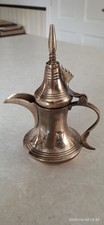 Vintage Arabic Coffee Pot, Dallah Middle Eastern, Brass 