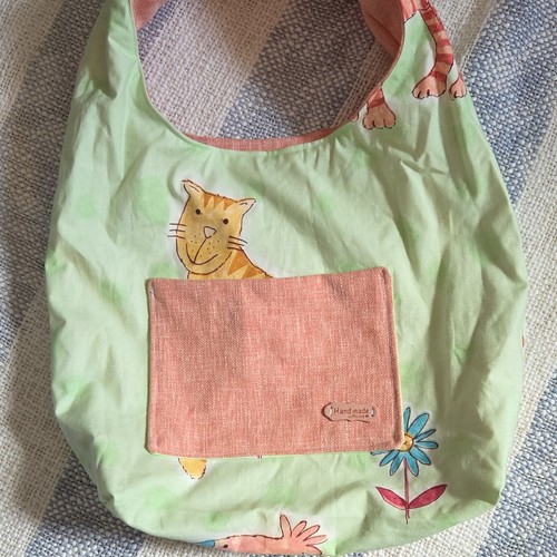 Crafty maids handmade cat - maids,