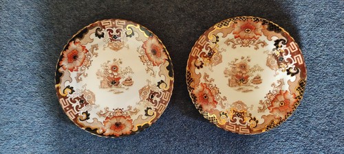 Antique samuel radford - antique,