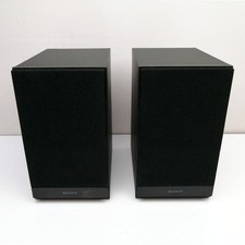 SUPURB Pair of SONY SS-CBX20