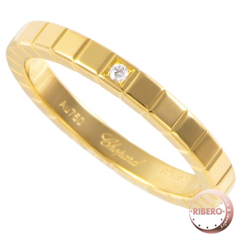 Chopard ice cube ring - chopard,