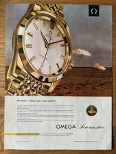 Vintage 1960's OMEGA SEAMASTER