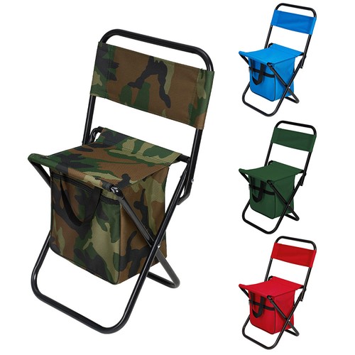 Folding fishing chair - folding,