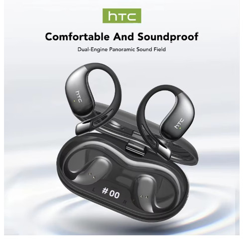 Htc ne57 bluetooth 0 - bluetooth, v6.0