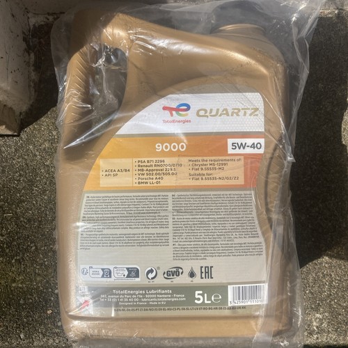 Engine oil - engine,