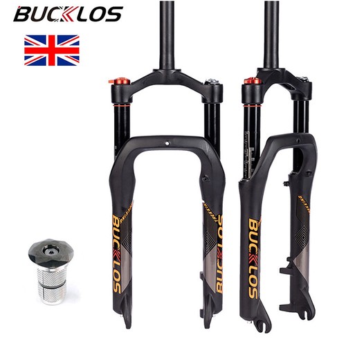 Air forks suspension 140mm - 20",