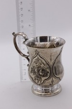 Victorian silver plated - victorian,