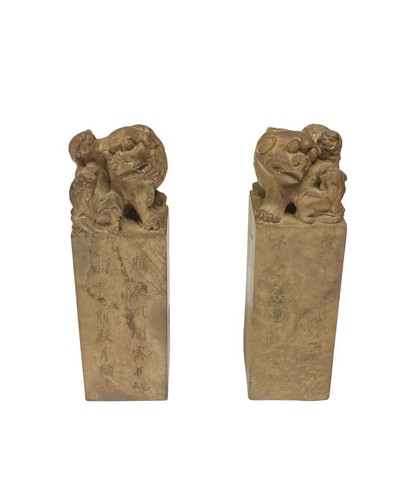Pair antique chinese carved - chinese,