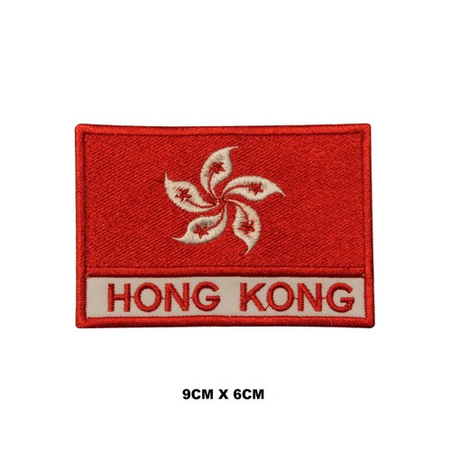 Hong kong flag iron sew - iron/sew, on