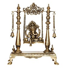 16 Inch Large Brass Designer