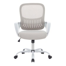 Ergonomic Computer Mesh Swivel