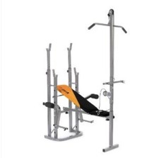 MULTI GYM -  V Fit  S T  Multi Gym 