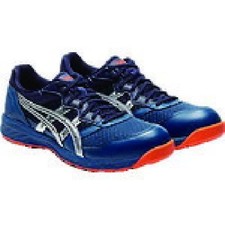 ASICS WINJOB CP210 26.5cm (US