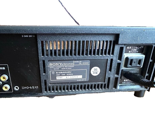 Sony 200d betamax vcr - sony,
