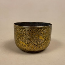 Small Antique Metal Gold