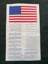 Original US Military Aircrew